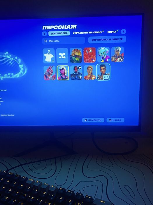 Акаунт фортнайт