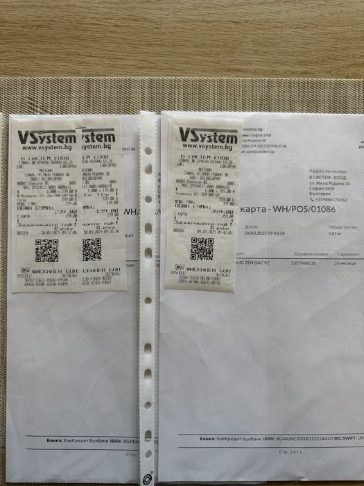 Zen Dac V2 + Zen Can + iFi Balanced 4.4-4.4mm