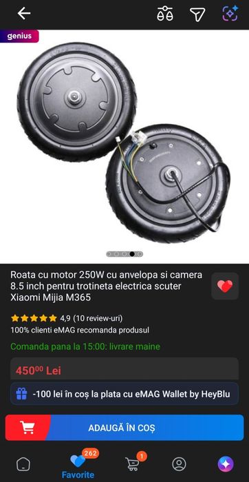 Roata cu motor pentru trotineta electrica Xiaomi 250w