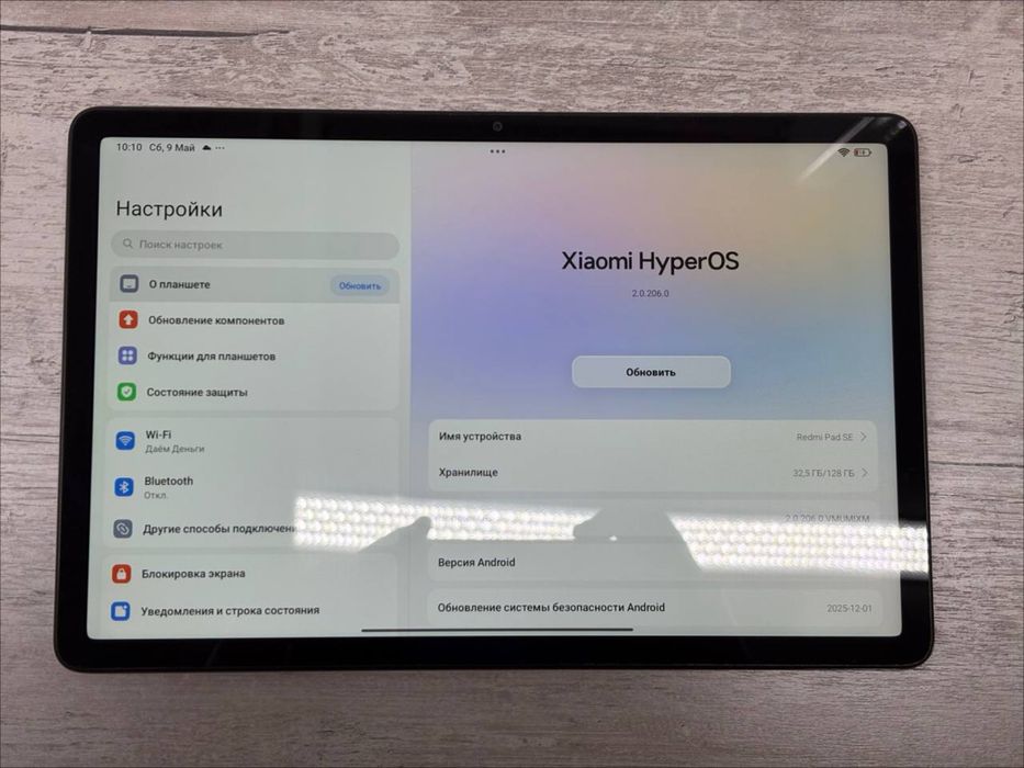 Планшет Redmi Pad SE / 128gb / ЛОМБАРД ДД / id6670
