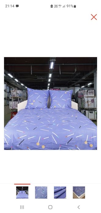 Тюль капроновая, белье постельное Полуторка