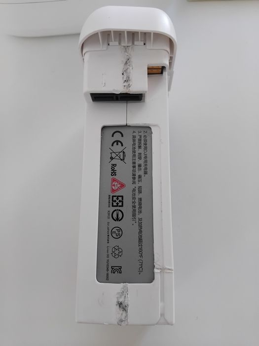 DJI Phantom 3 оригинална батерия