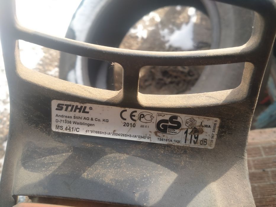 Продам бензопилу