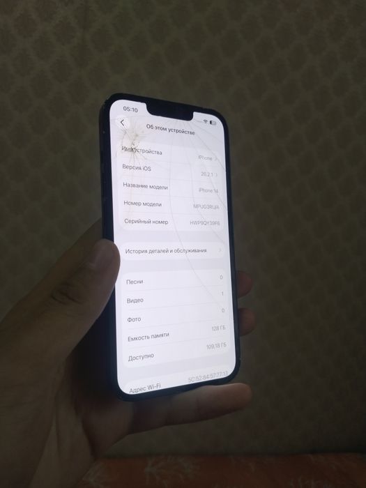 iPhone 14 128гб 84акб продам