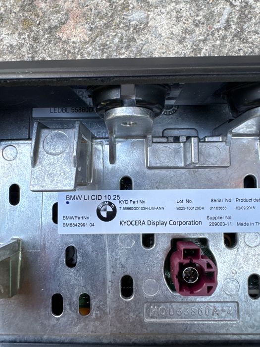 Дисплей монитор за BMW i3