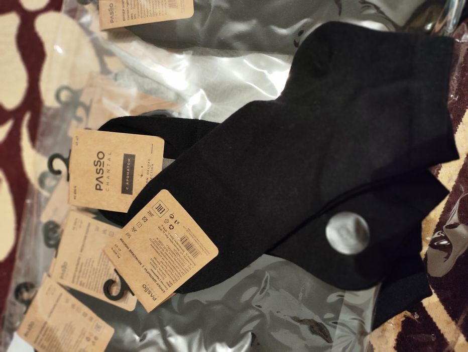 Носки с ароматом мужские