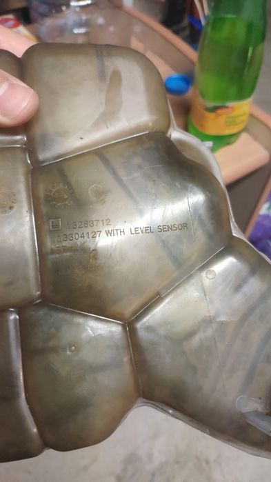 Разширителен съд за охлаждаща течност Опел Зафира турер Ц Opel Zafira