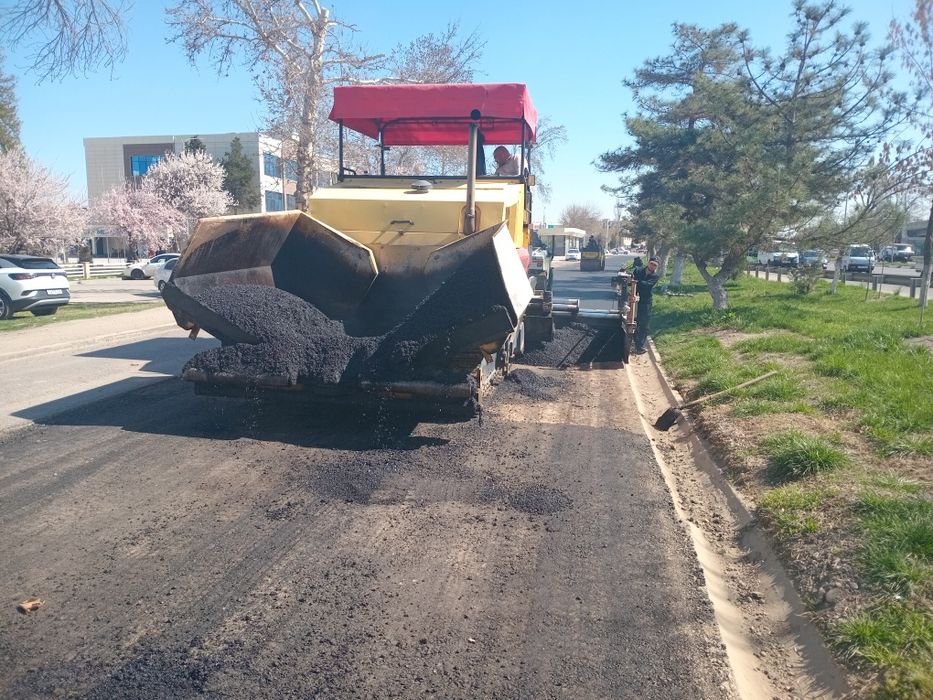 Асфалть. Асфалть.  Асфалть