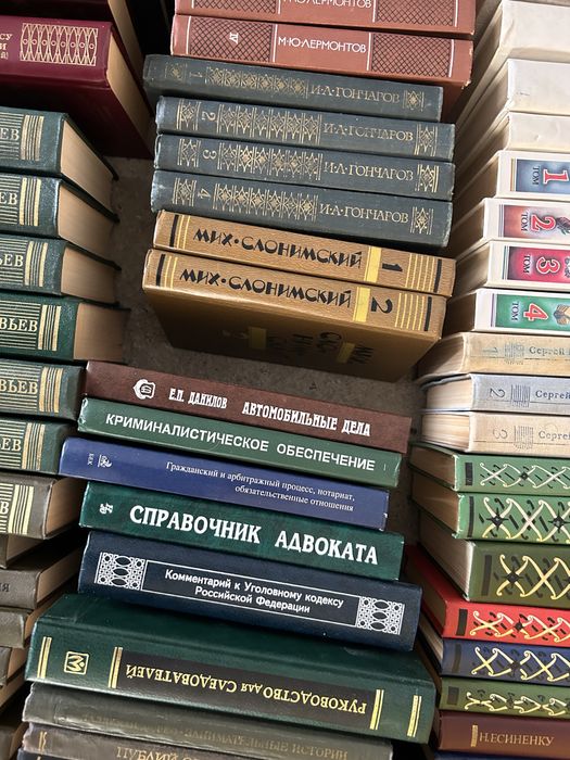 Продам книги разные много