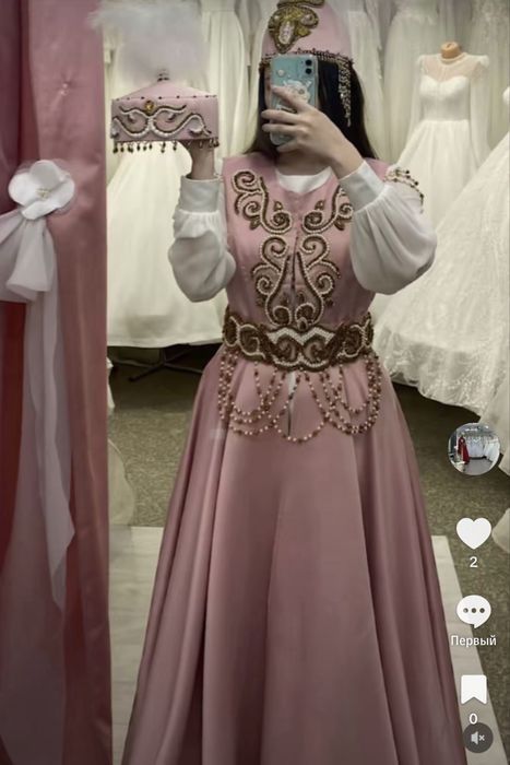 Национальные одежда