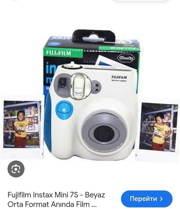 Фотоаппарат Fujifilm Instax Mini 7S