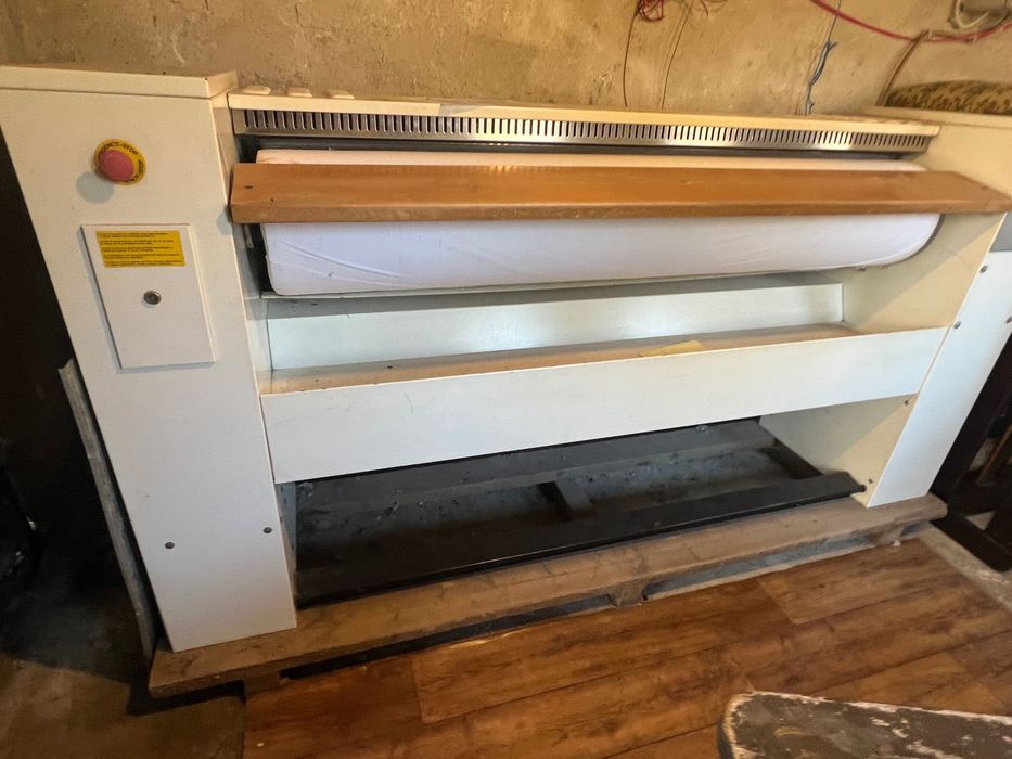 Каландър - символична цена