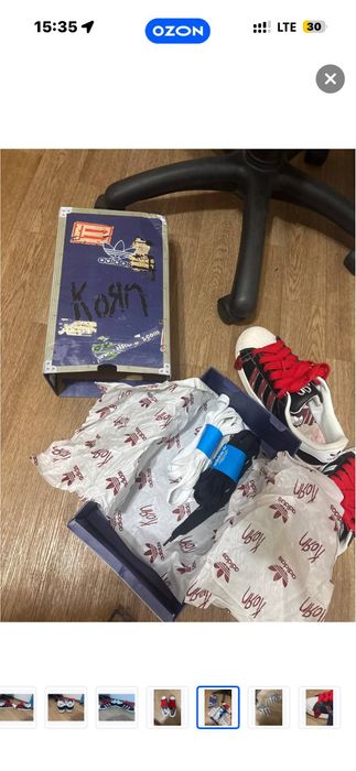 кроссовки Adidas superstar korn