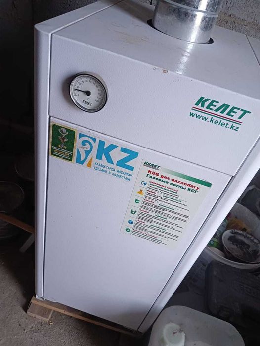 Газовый котёл КЕЛЕТ