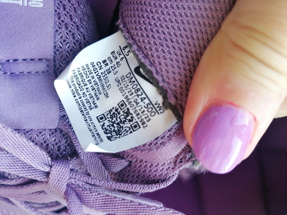 Дамски маратонки Nike