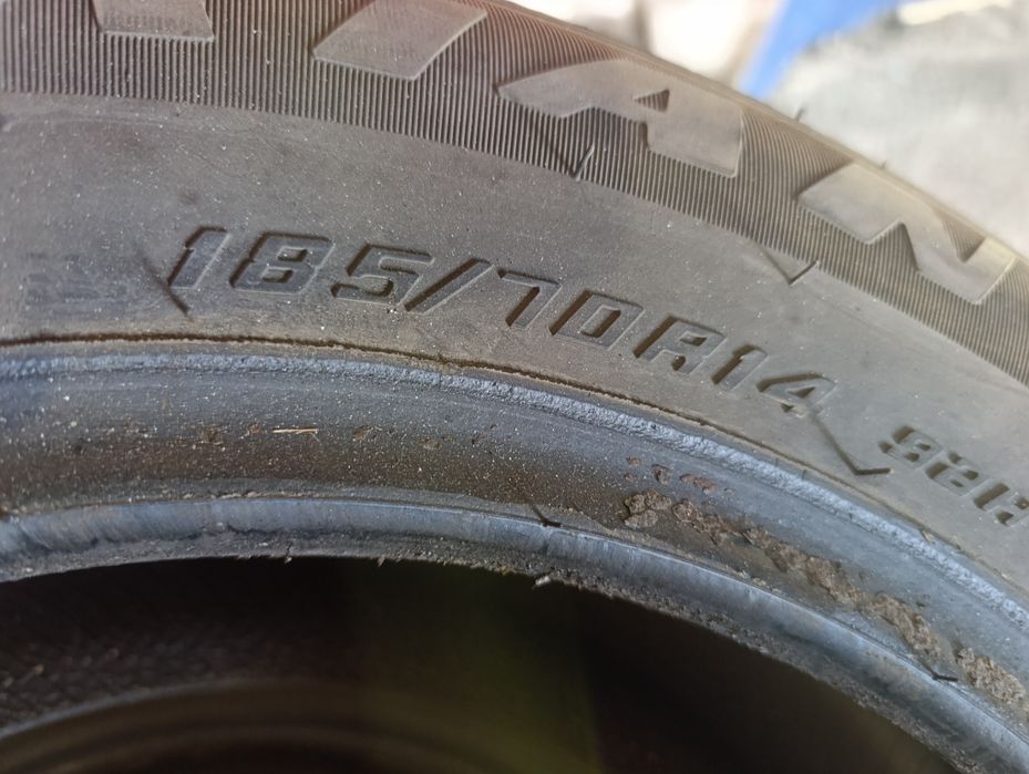 Продам резину летние