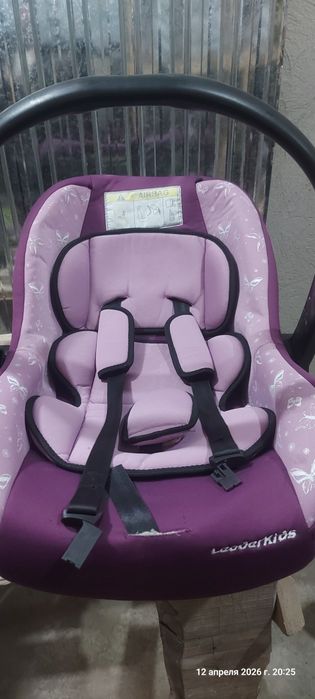 Продам автолюлка