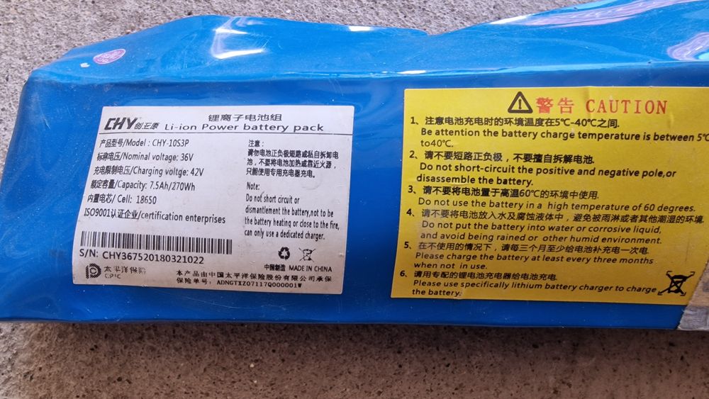 Trotinetă electrică