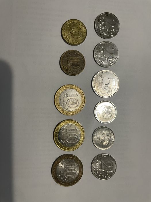 Продам монеты разные