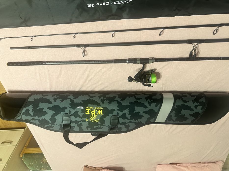 Продам карповую удочку