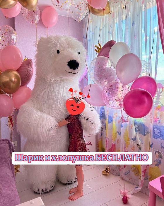 Аниматоры ШЫМКЕНТ 24/7