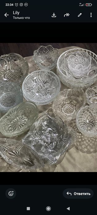 Продам хрустальную посуду