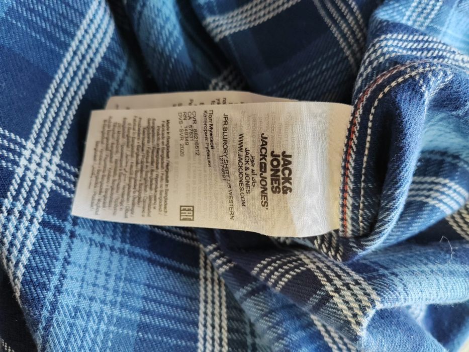 Camasa pentru barbati Jack & Jones
