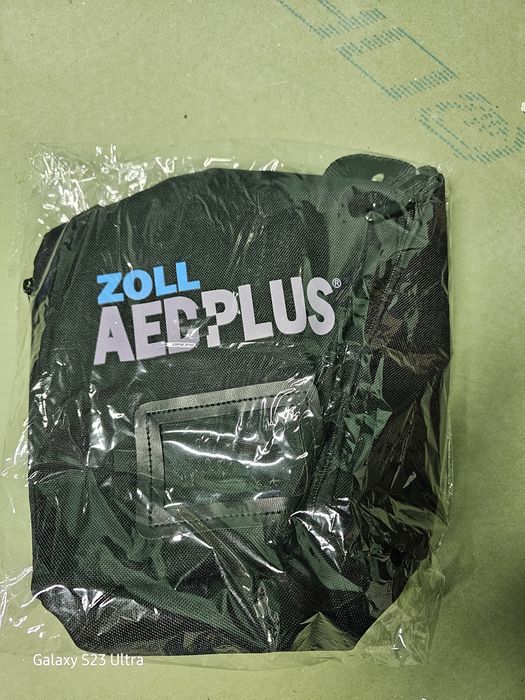 Автоматический дифиблирятор