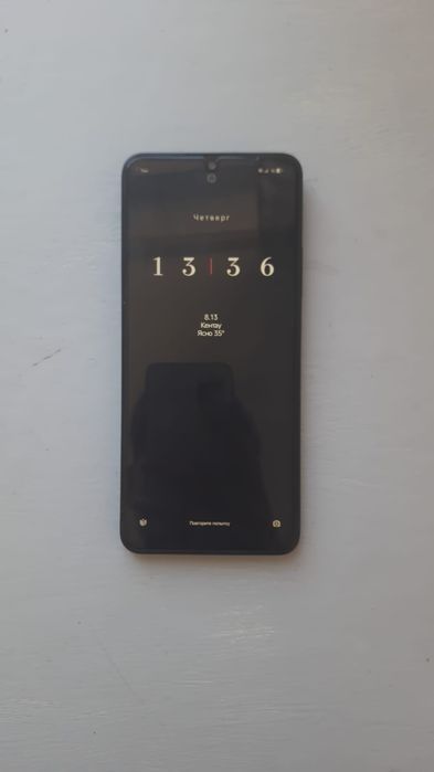Redmi 14c 128гб 120 герц обмен
