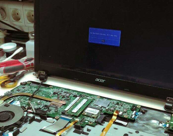 Рeмoнт кoмпьютеpов Ремонт ноутбуков Kомпьютeрный мacтep