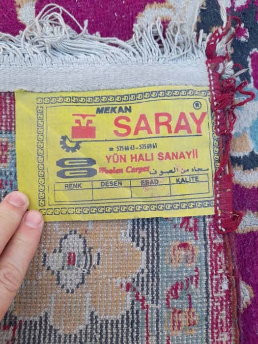 Персийски килим и мокетен