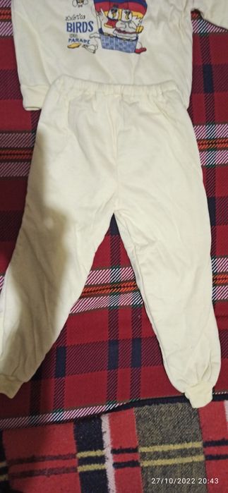 Детски ватиран комплект