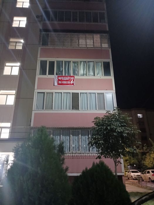 Продаётся уютная 2-комнатная квартира в районе Корасарой