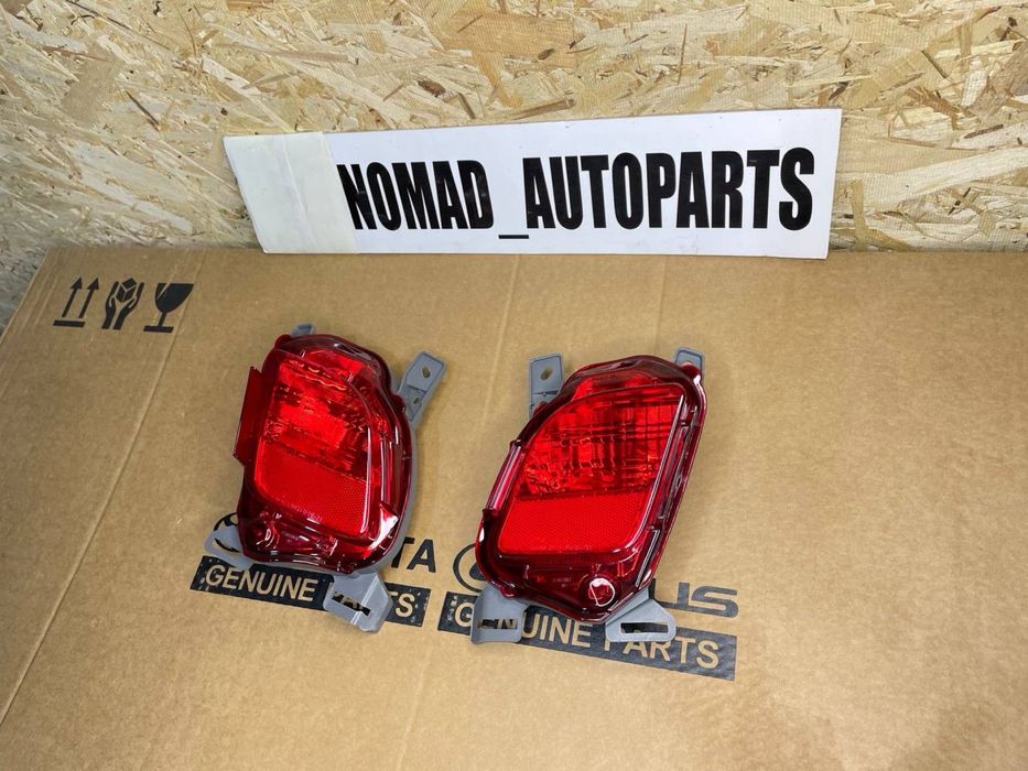 Хайландер 14-18 катафот