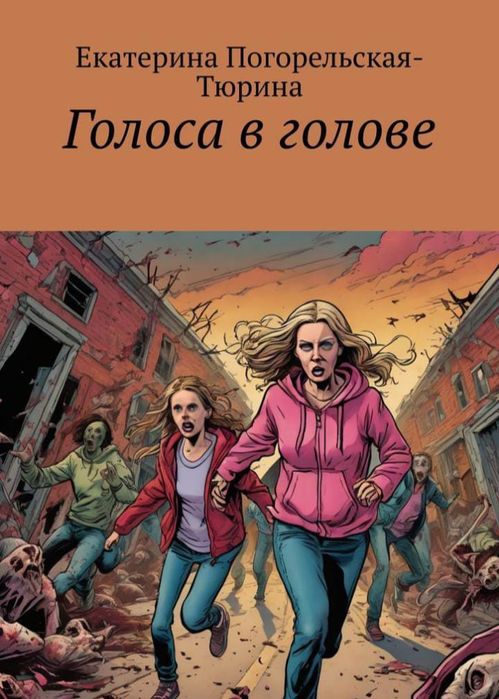 Продам книги.  Подробности в описании.