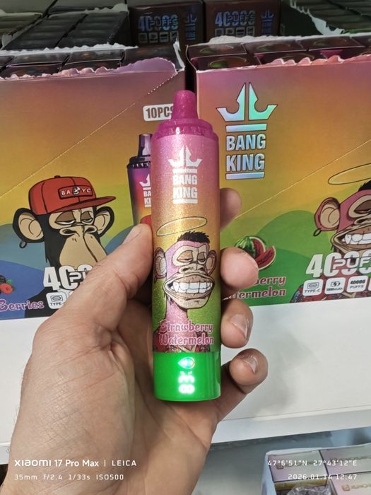 Exclusivitate Vape 40.000 Puffs Tornado Original Display Reincarcabil