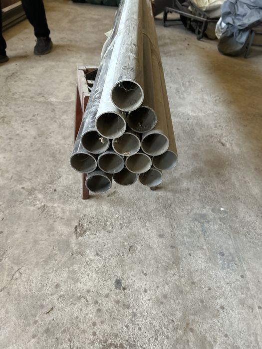 Алюминивые трубы