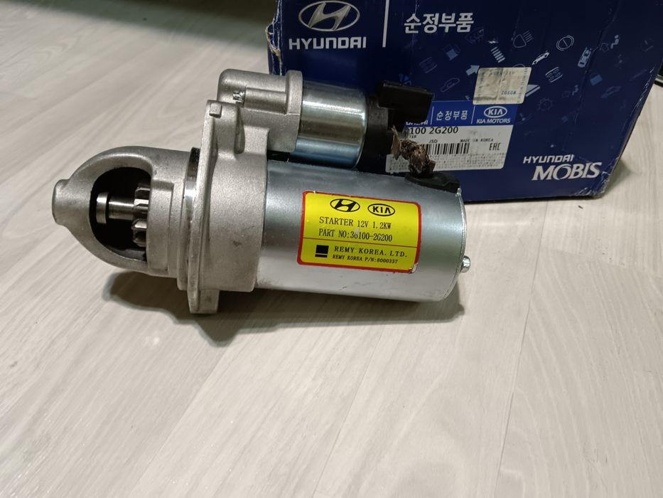 Стартер Хундай Киа