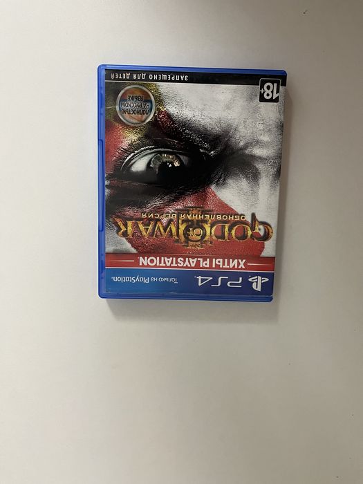 Диски на PS4 иPS5