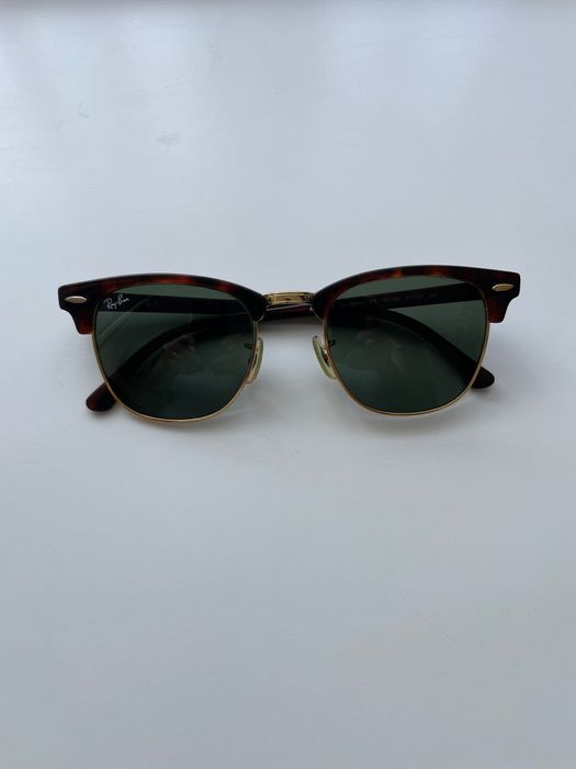 Ochelari de soare RayBan Clubmaster Animal Print