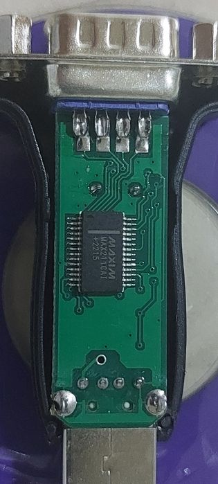 Продается адаптер USB-COM в чипе PL2303HX