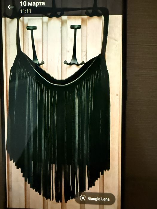 Сумка женская через плечо