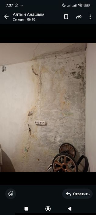 Продам комнату срочна