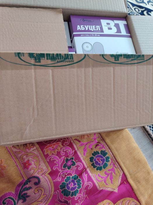 Продам калоприемник