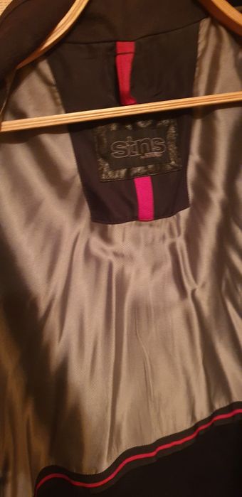 Куртка осенняя мужская