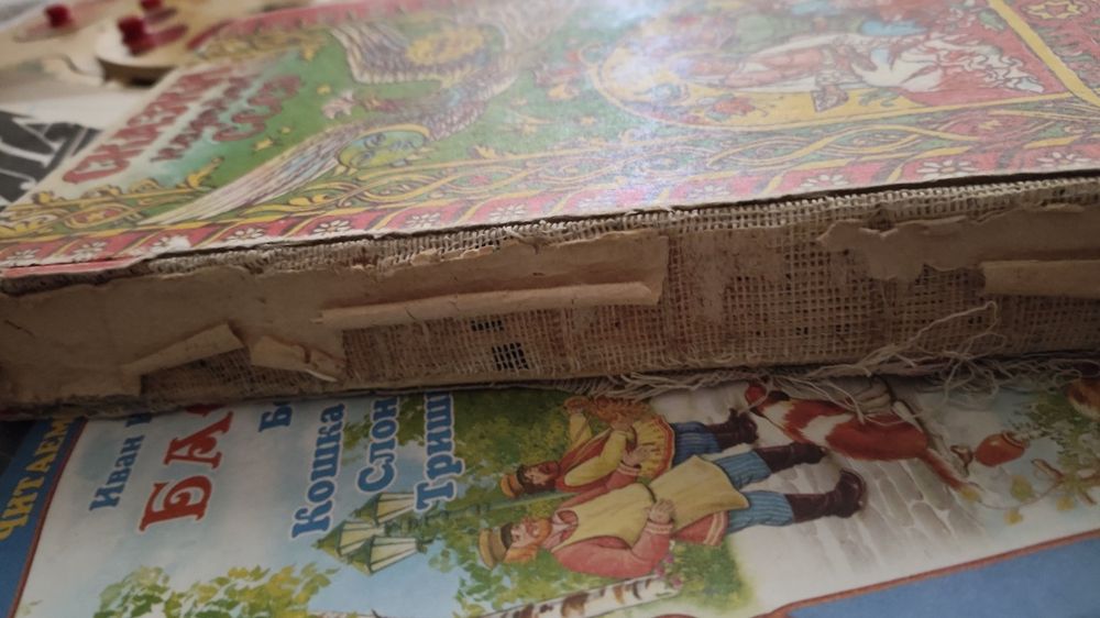 Продам игры,книги для детей.