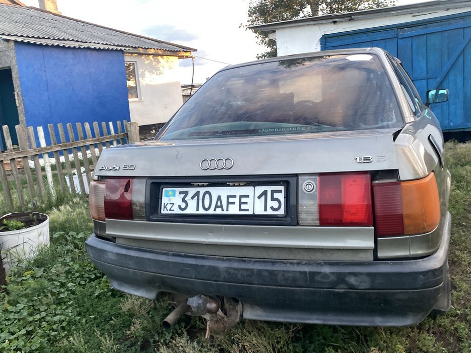 Audi 80  сатылады