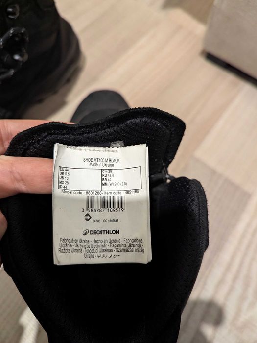 Bocanci de munte Forclaz