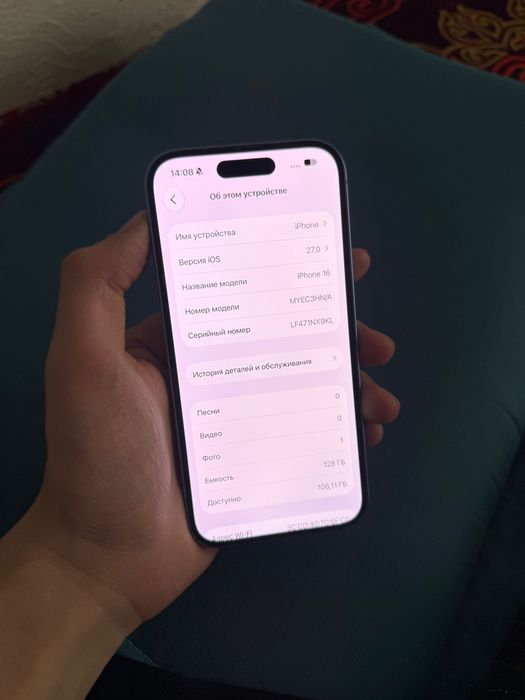 iPhone 16 89% акб