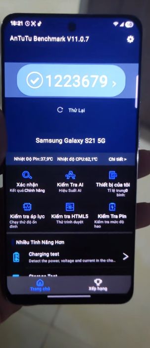 Samsung s21 5g срочно